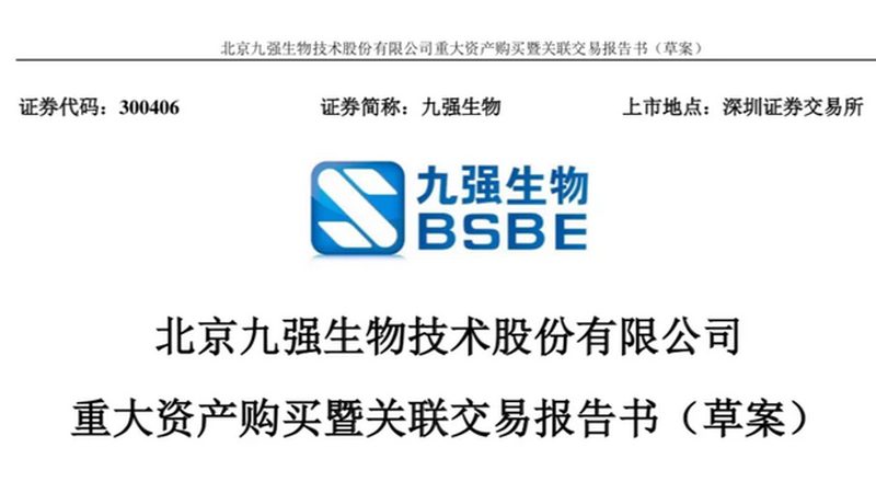 CDMO代工费用差异背后，藏着哪些定价逻辑