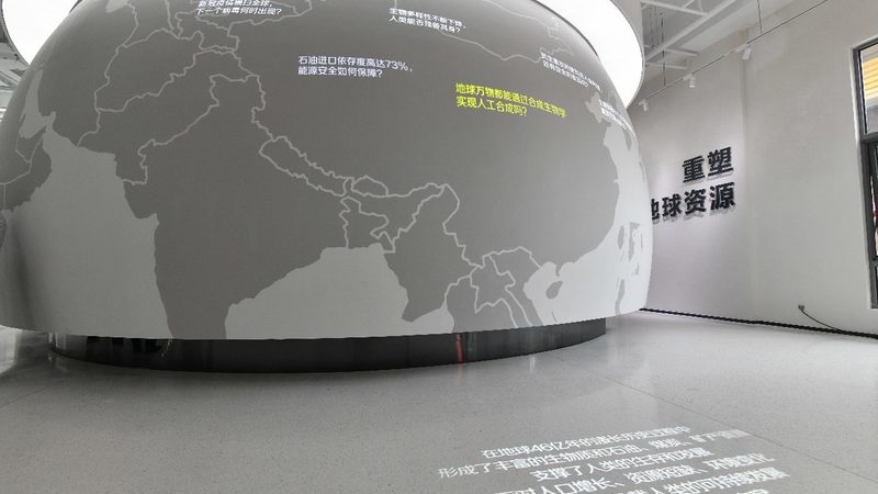 深圳市喆邦生物工程有限公司