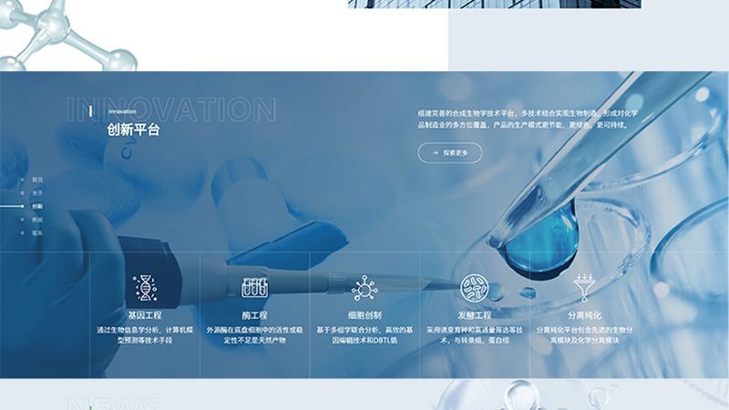 elisa试剂盒使用注意事项