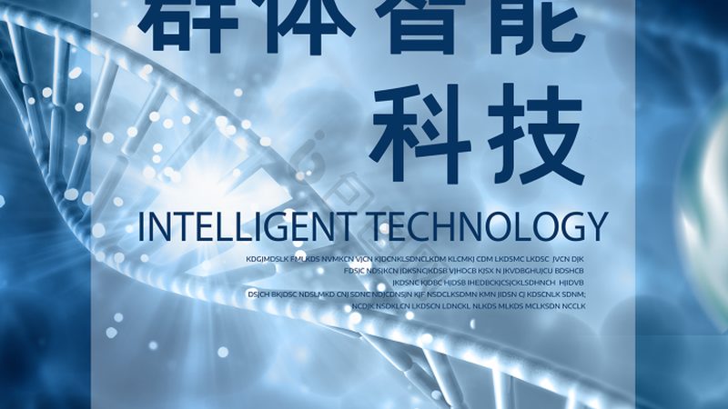 生物医药外包成本控制：关键步骤与策略解析**