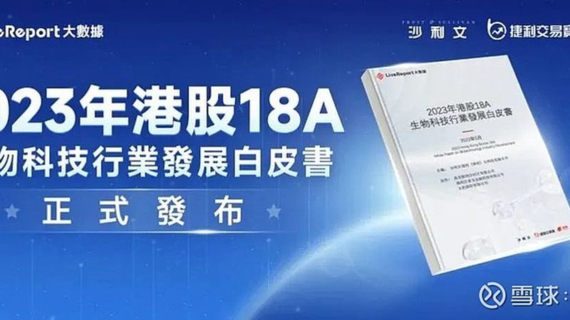 多道移液器维修校准，你了解多少？**