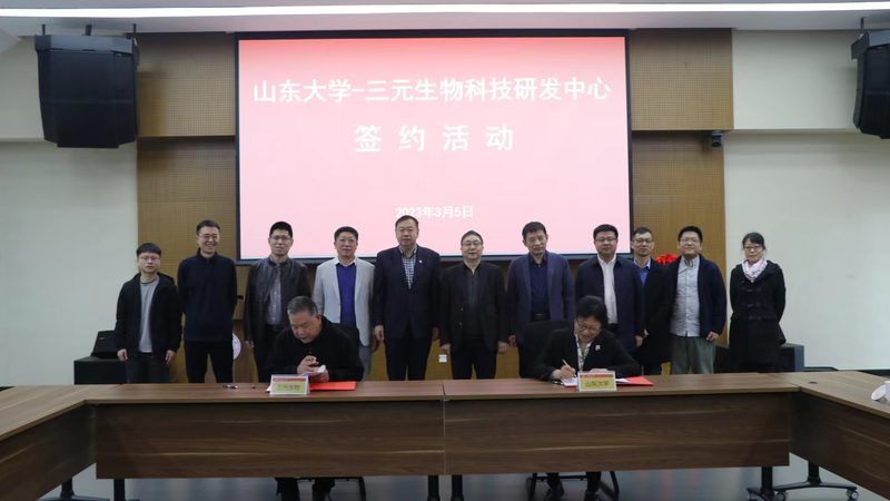 无创产前基因检测：费用构成与合理预期**